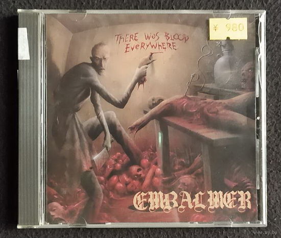 CD,(US) Embalmer – There Was Blood Everywhere