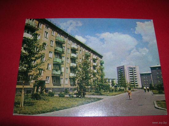 Латвия Рига Югла Издание ЛССР Рига