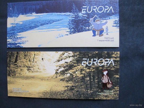 Марки Беларуси ##561-562. 2 буклета. Поход за грибами. Рыбалка (EUROPA)