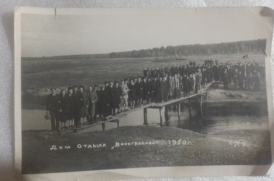 Фото в коллекцию