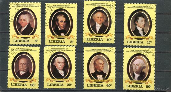 Либерия. Президенты США
