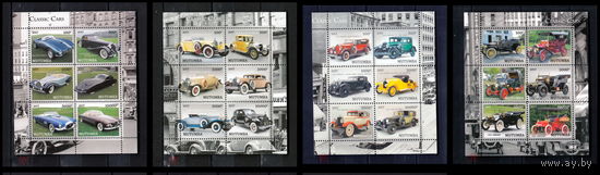 Серия блоков АВТОМОБИЛИ ТЕХНИКА  MNH