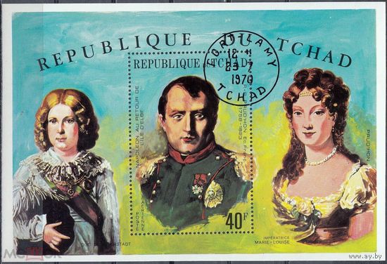 Чад 1970 живопись искусство Наполеон Мария-Луиза блок