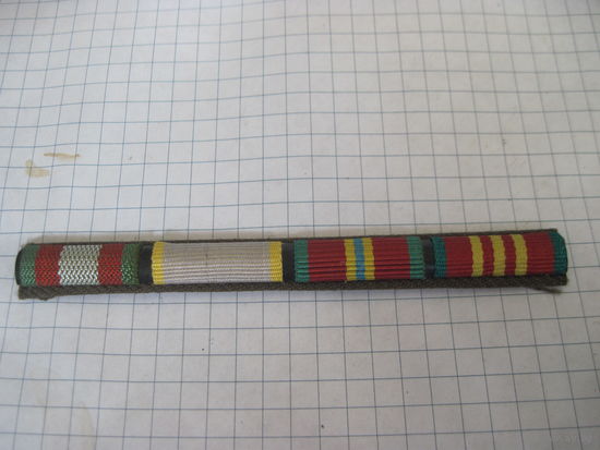 Планка медальная с рубля!