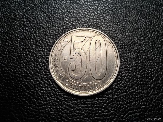 Венесуэла 50 сентимо 2007