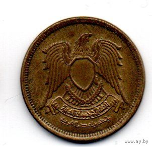 АРАБСКАЯ РЕСПУБЛИКА ЕГИПЕТ 10 МИЛИМ 1973.