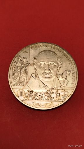 10 Евро 2014. Германия. 250 лет со дня рождения Иоганна Готфрида Шадова. С рубля. (07)
