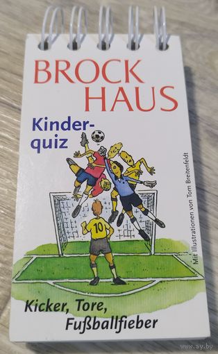 QUIZ. Футбол. На нем. яз.