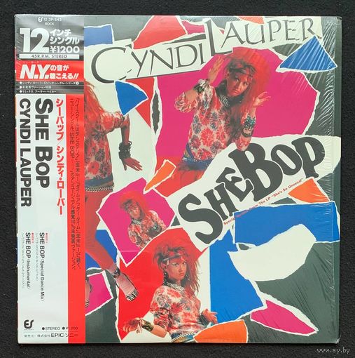 Cyndi Lauper – She Bop / JAPAN