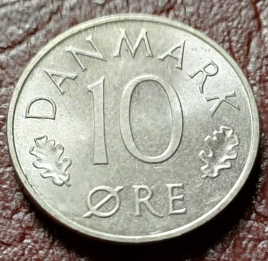 Дания 10 эре, 1977    ( 1-1-5 )