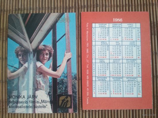 Карманный календарик. Моника Ярв. 1986 год