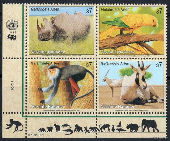 1995 ООН Вена 180-183VB Фауна 5,00 евро