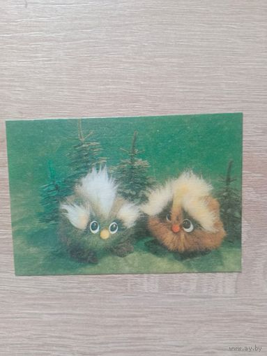 Календарик 1991