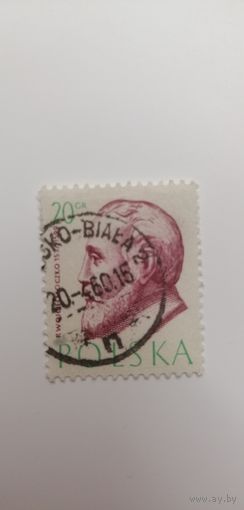 Польша 1957. Известные физики.