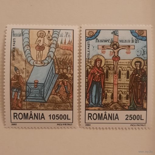 Румыния 2002. Иконопись. Искусство. Полная серия