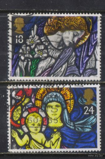 Великобритания 1992 EII Рождество Св Гавриил Собор Св Иакова Пангборн Богородица с младенцем Церковь Св Марии Бибери #1421-2