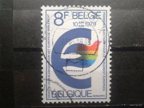 Бельгия 1979 Эмблема Европарламента