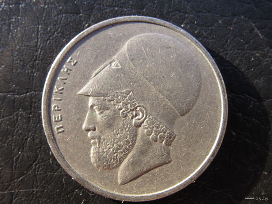 Греция, 20 драхм, 1976. С 20 копеек. Распродажа коллекции. Смотрите другие лоты.