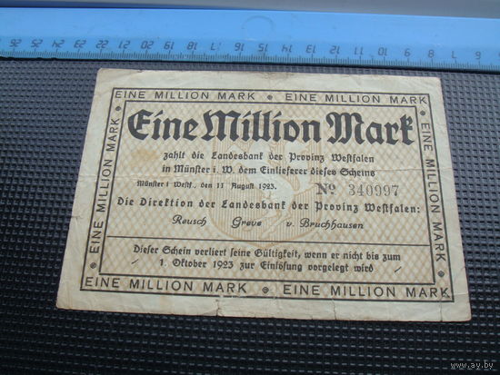 Германия 1000000 1 миллион  марок 1923