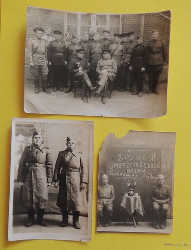 Фото "г.Дайрен", Китай, 1945 г., 3 шт.