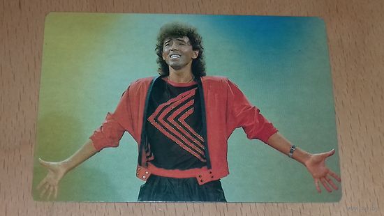 Календарик 1988 Валерий Леонтьев. Росторгреклама. Цветные телевизоры "Фотон"