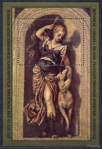 СССР. 1978 Живопись. Паоло Веронезе "Диана". блок**.