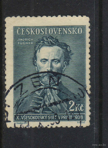 Чехословакия Респ 1938 Индржих Фюгнер Х славянские Соколовские Игры Прага #397