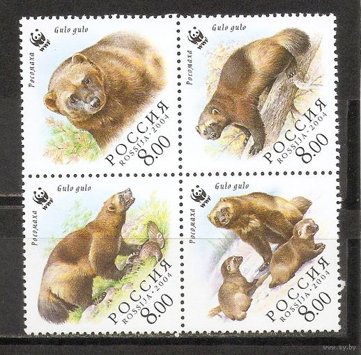 ФФ1 Россия 2004 Росомаха