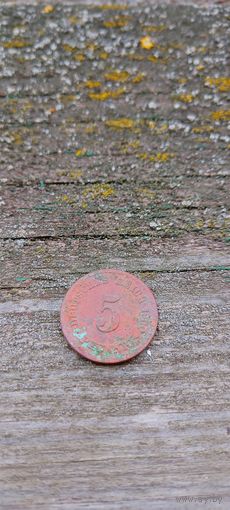 5 пфеннигов 1900 F