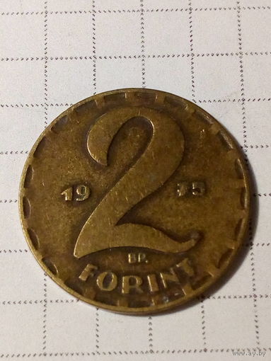 2 форинта Венгрия 1975 год