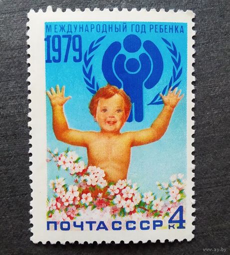 Чистые марки СССР