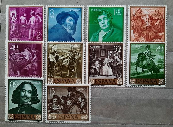 Испания 1959г. Серия из 10 марок. Живопись Картины Диего Веласкеса. *