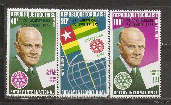 Того 1975 Личность