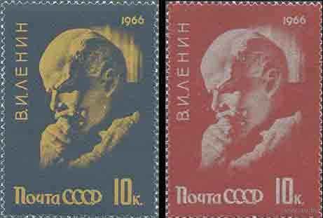 В.И. Ленин СССР 1966 год (3335-3336) серия из 2-х марок