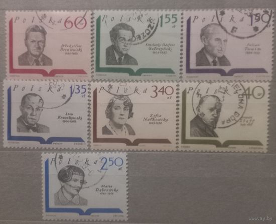 Польша.1969г. Личности.