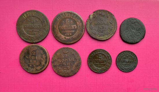 Набор монет царской России 8 штук