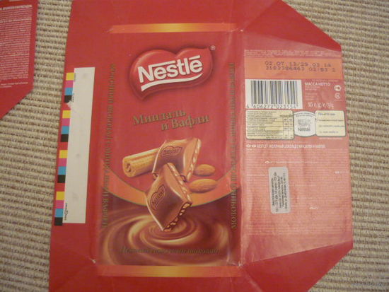 Обертка шоколада  NESTLE
