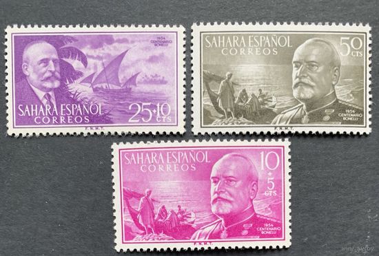 Испанские колонии. Сахара 1955. Бонелли. Корабль.Лодка. 3марки 151-53