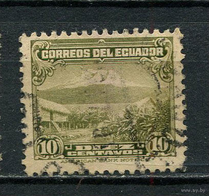 Эквадор - 1934/1946 - Гора Чимборасо 10С - [Mi.321] - 1 марка. Гашеная.  (LOT EZ46)-T10P23
