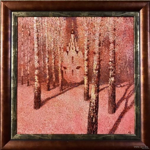 Казаков Б.И "Морозный день", 2007г. ДВП, темпера. Размер 50/50 см, 62/62 см с рамой.