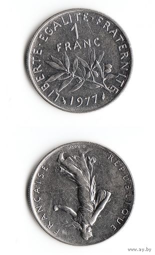 1 франк Франция 1977 год