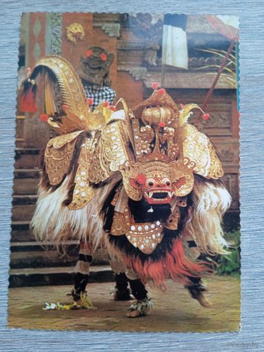 Этнография. Индонезия. Баронг - защитник людей