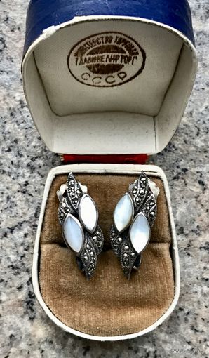 Клипсы