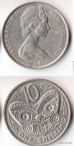 10 центов(1 шиллинг) Новая Зеландия 1967 года