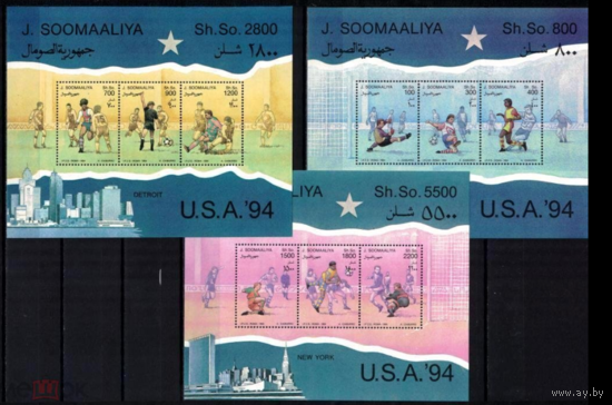 Сомали 1994, Чемпионат мира по Футболу США-94, СПОРТ, ФУТБОЛ, MNH