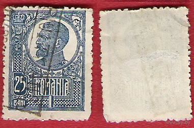 Румыния 1920 Король Фердинанд