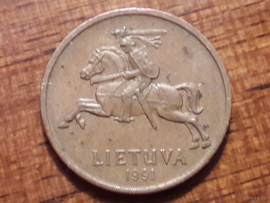 Литва 50 центов 1991