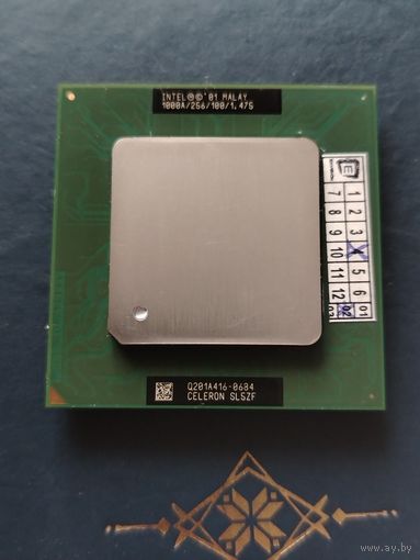 Ретро Процессор Не частый