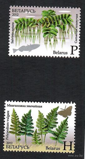Беларусь. 2012. Флора-фауна. Серия из 2 марок