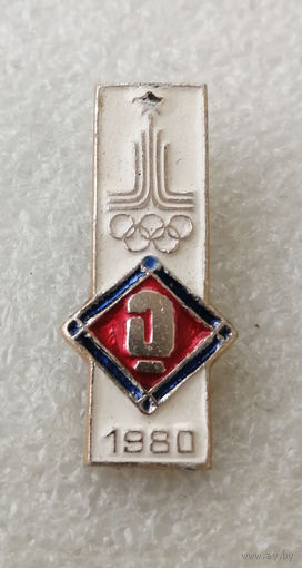 Бокс. Олимпийские виды спорта. Москва 1980 #0733-SP14